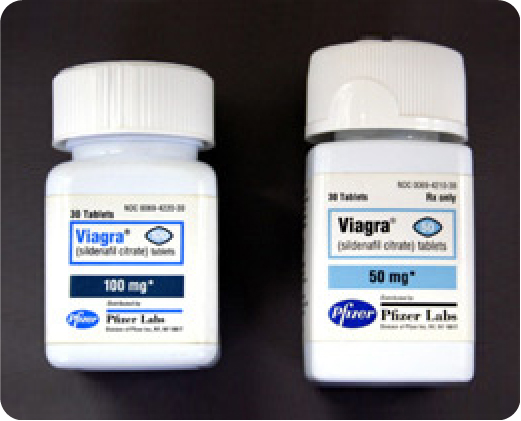 米国製バイアグラのボトル