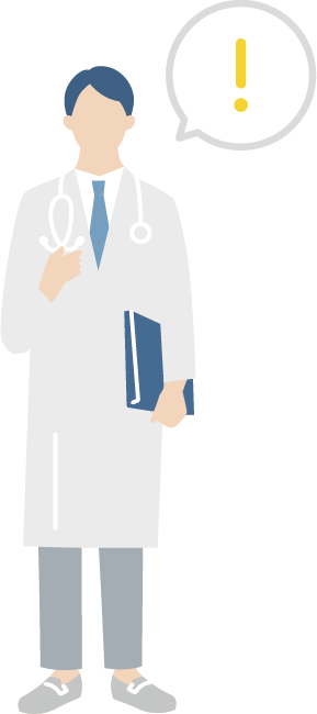 NO！！ 偽造ED治療薬