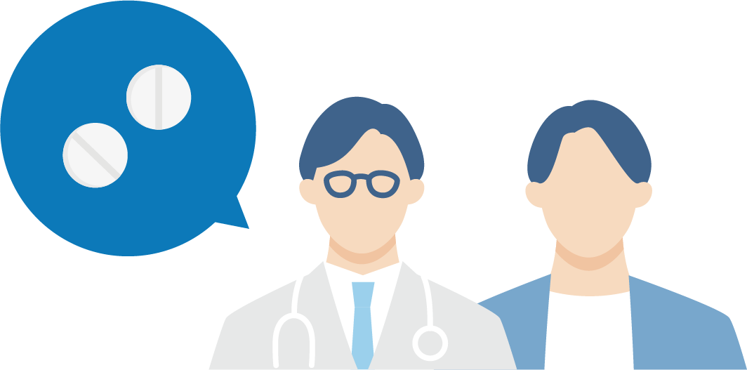 内服薬を処方して様子を見ます