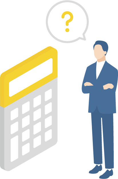 治療にかかる費用の目安